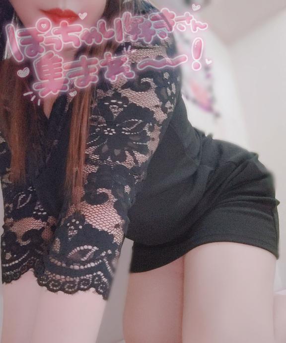 のんびり