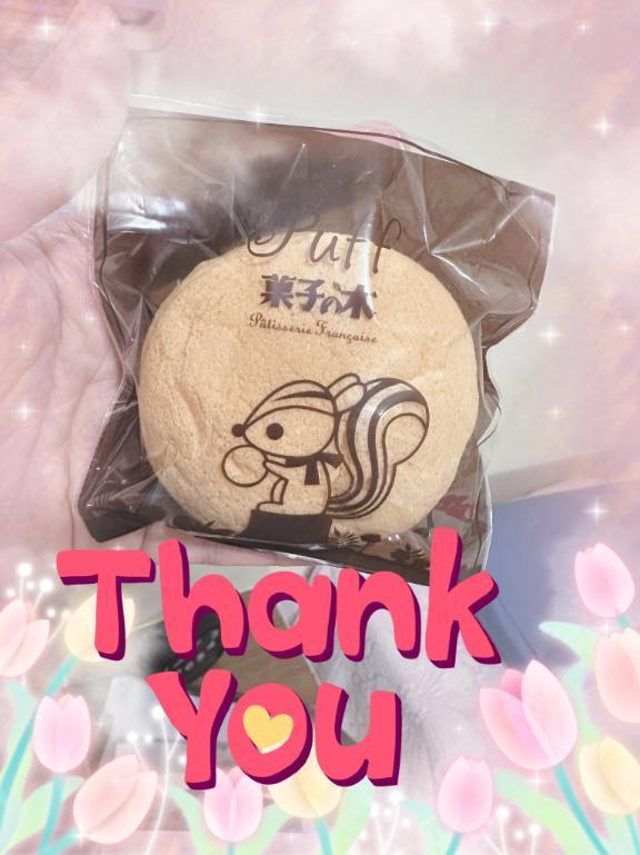 御来店ありがとうございました♡