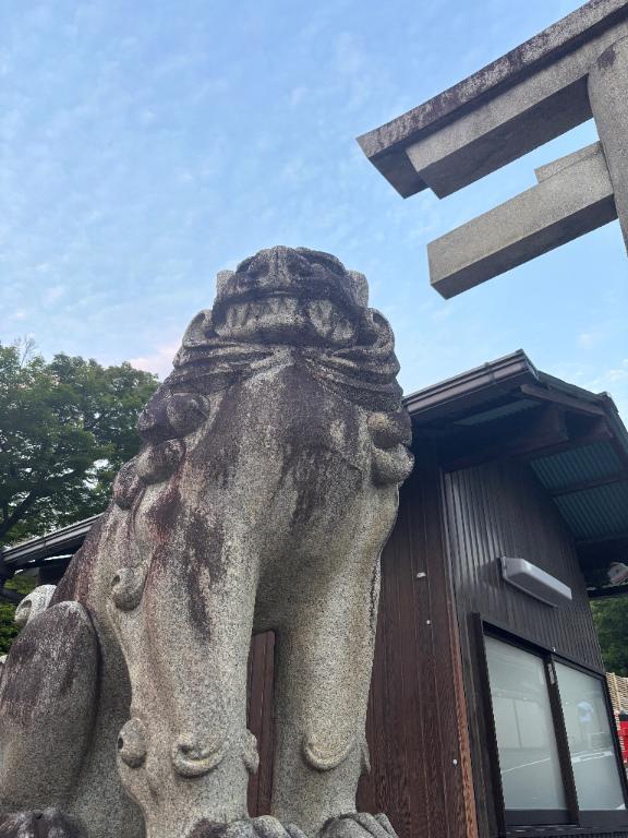 承知つかまりました！