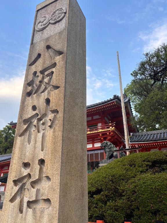 ご無理を聞き入れいただき、誠にありがたき幸せに存じます