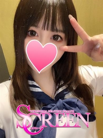 あやな