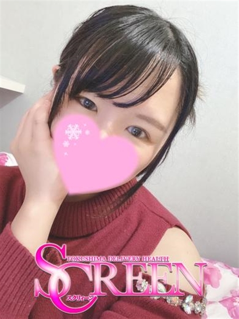 かえ