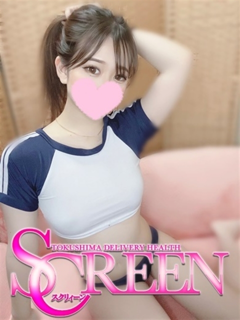 うらら
