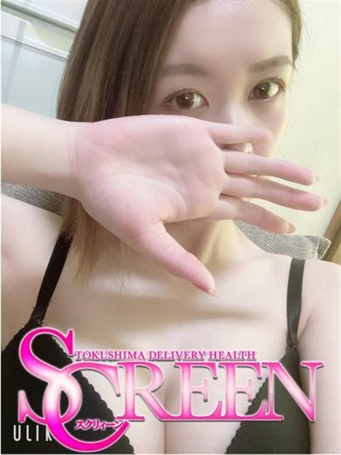 姫乃ひめの