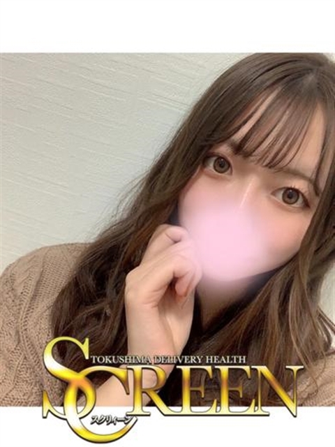 白石ここみ