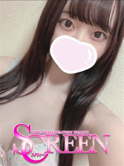 小豆アイス