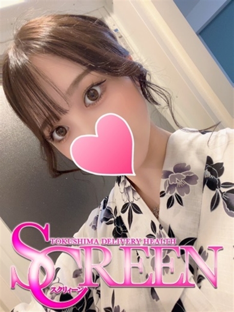 櫻本めぐ
