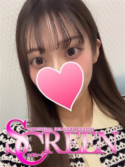 セツナ