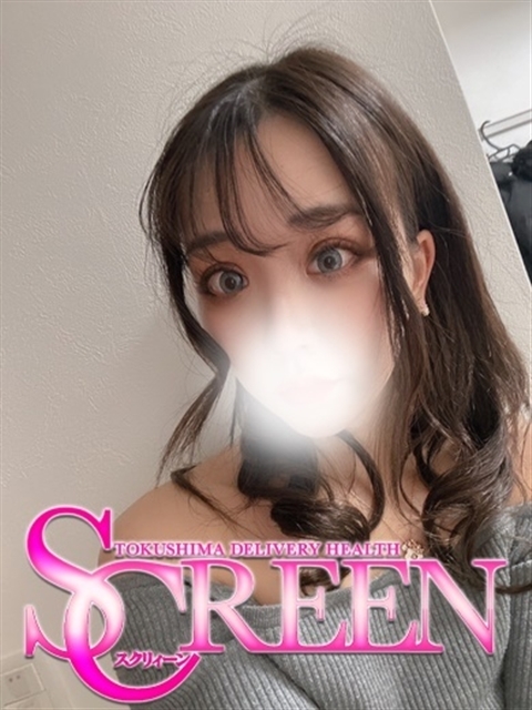 うた