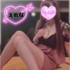 明日<img class="emojione" alt="❤️" title=":heart:" src="https://fuzoku.jp/assets/img/emojione/2764.png"/>