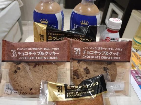 マーブルの仲良し様