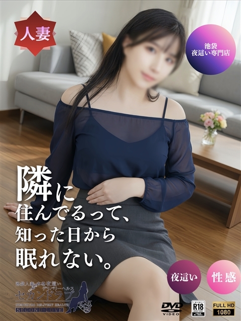みそら