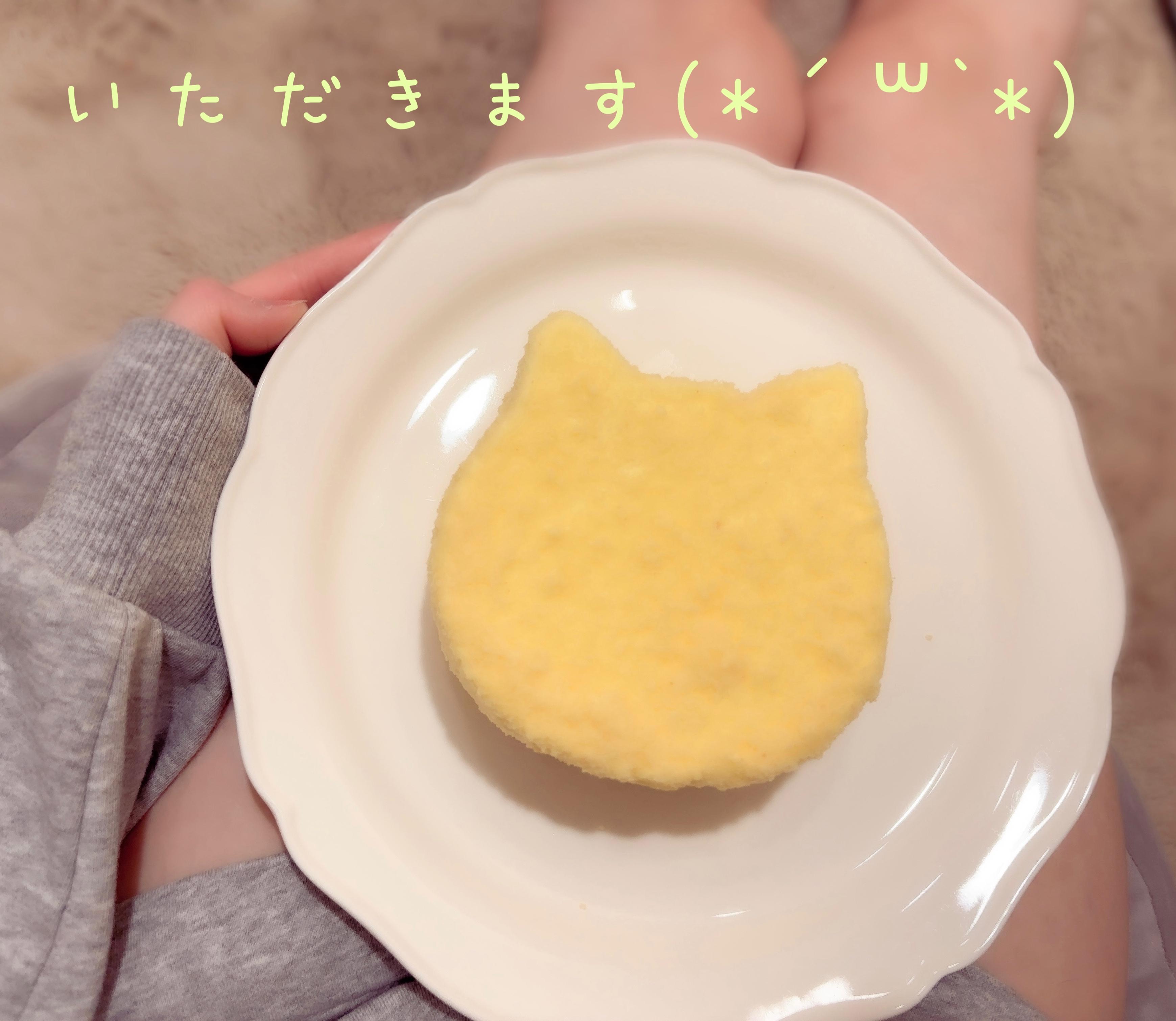 ご褒美に<img class="emojione" alt="🐈" title=":cat2:" src="https://fuzoku.jp/assets/img/emojione/1f408.png"/>