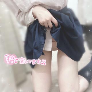 お礼日記