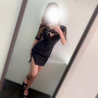 待ってます