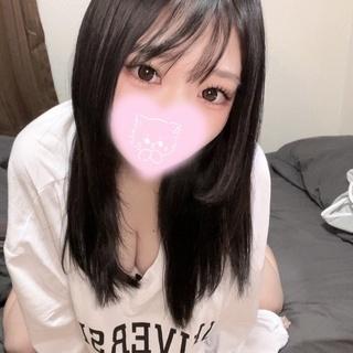 ありがとう