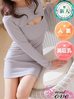 ひとみ☆濃厚お色気熟女