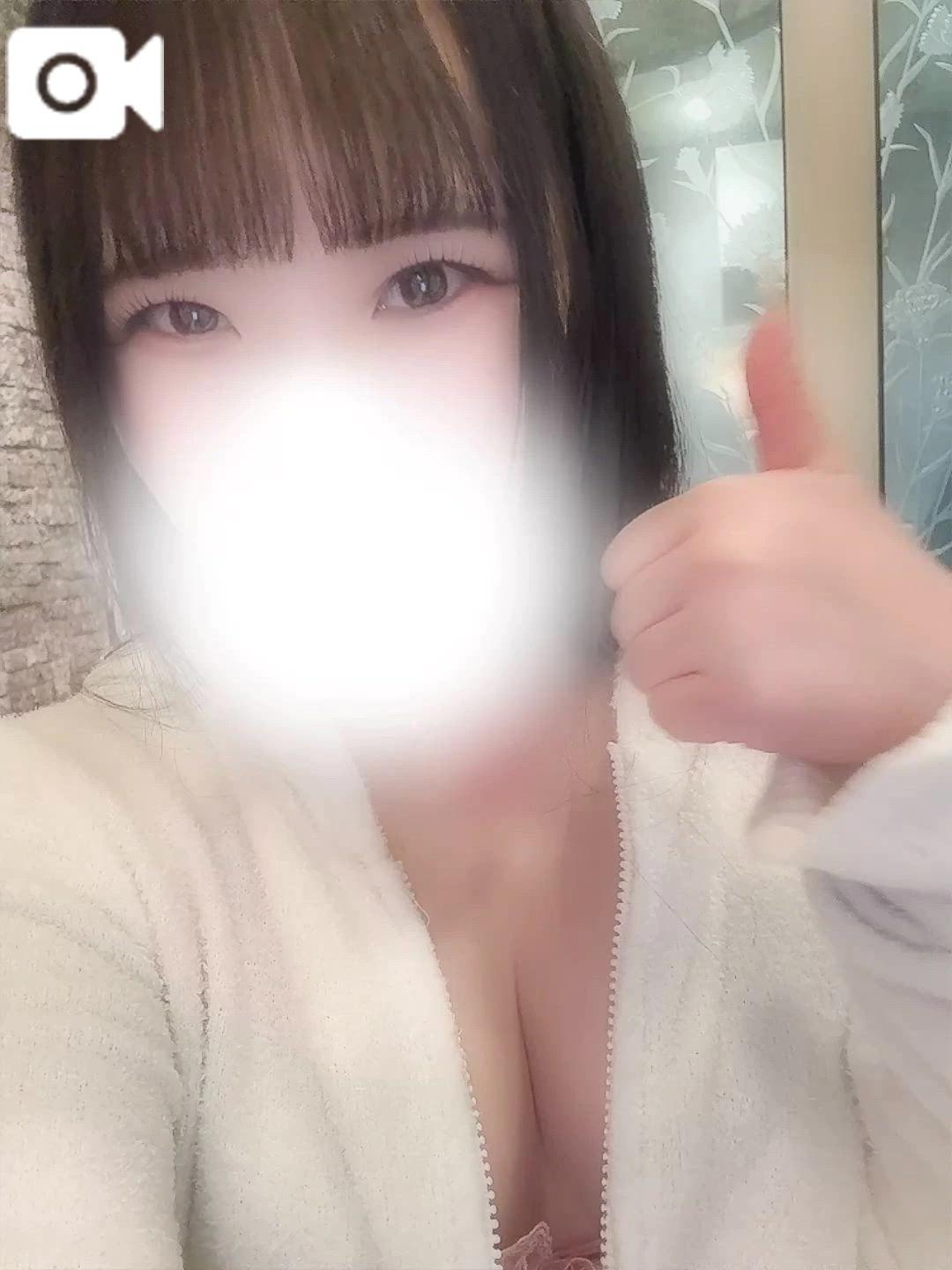 <img class="emojione" alt="🐰" title=":rabbit:" src="https://fuzoku.jp/assets/img/emojione/1f430.png"/>やったじゃん？🫧
