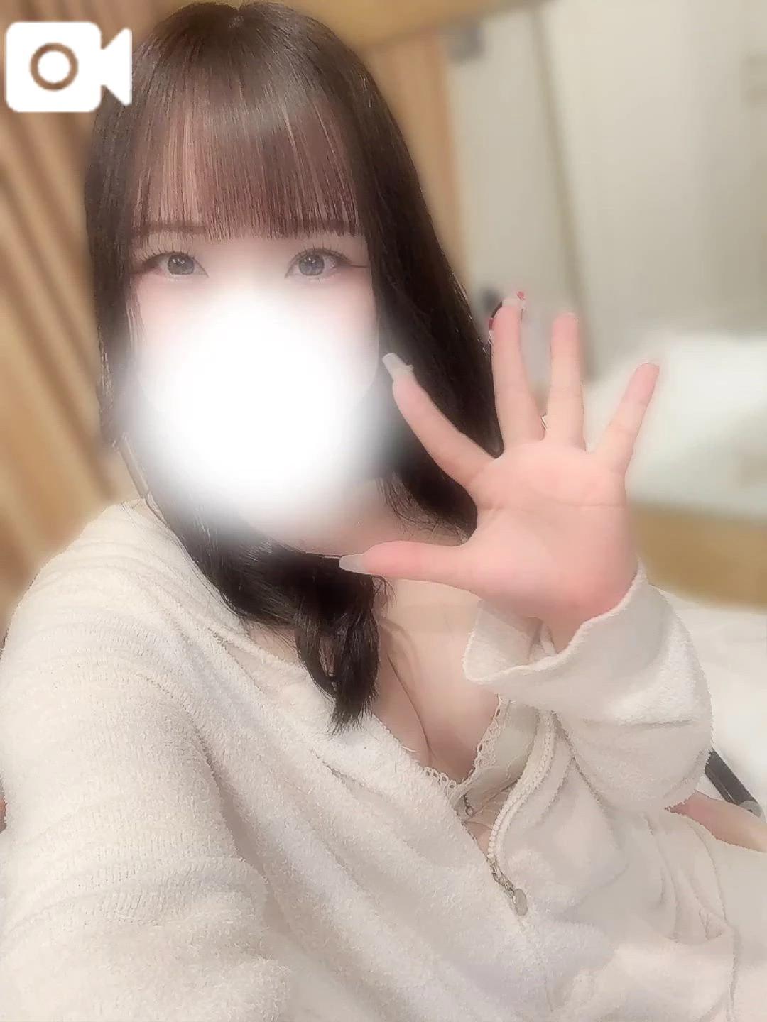 <img class="emojione" alt="🐰" title=":rabbit:" src="https://fuzoku.jp/assets/img/emojione/1f430.png"/>おはようございます🫧