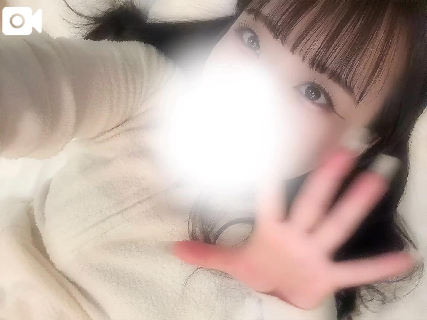 <img class="emojione" alt="🐰" title=":rabbit:" src="https://fuzoku.jp/assets/img/emojione/1f430.png"/>まってるね🫧