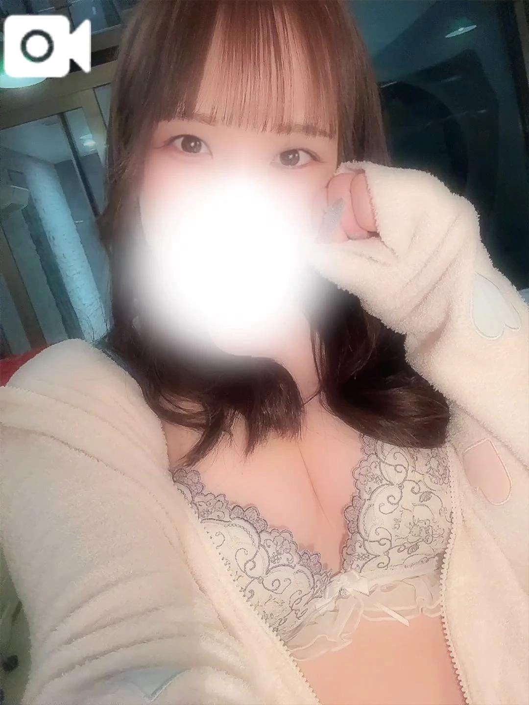 <img class="emojione" alt="🐰" title=":rabbit:" src="https://fuzoku.jp/assets/img/emojione/1f430.png"/>おはよう🫧