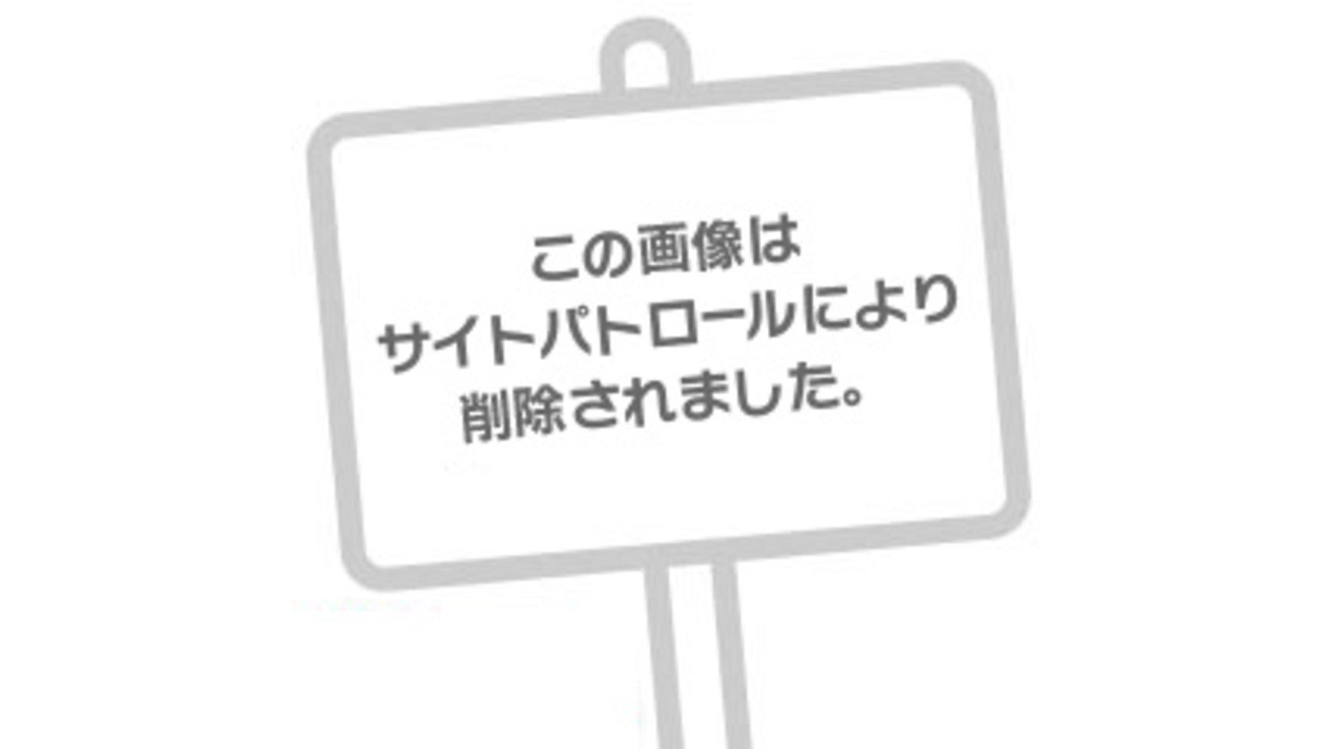 ちらっと<img class="emojione" alt="💓" title=":heartbeat:" src="https://fuzoku.jp/assets/img/emojione/1f493.png"/>
