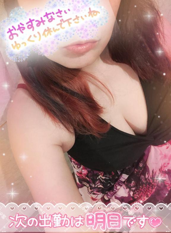 だめよぉ