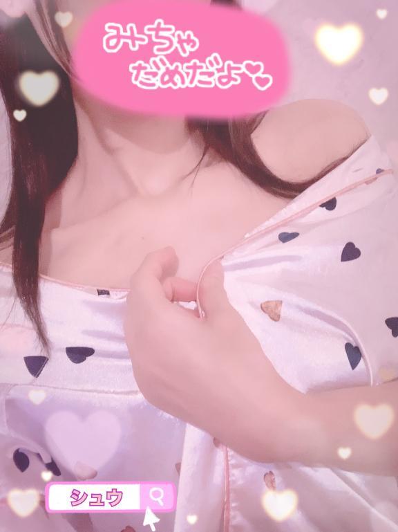 明日、出勤します！