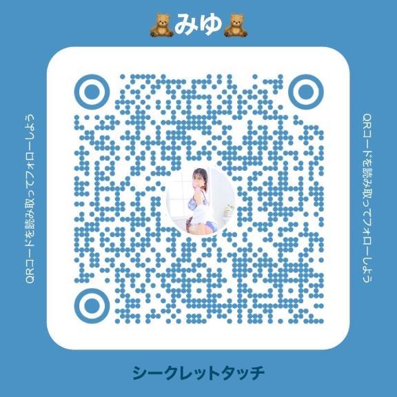 月曜日の朝！