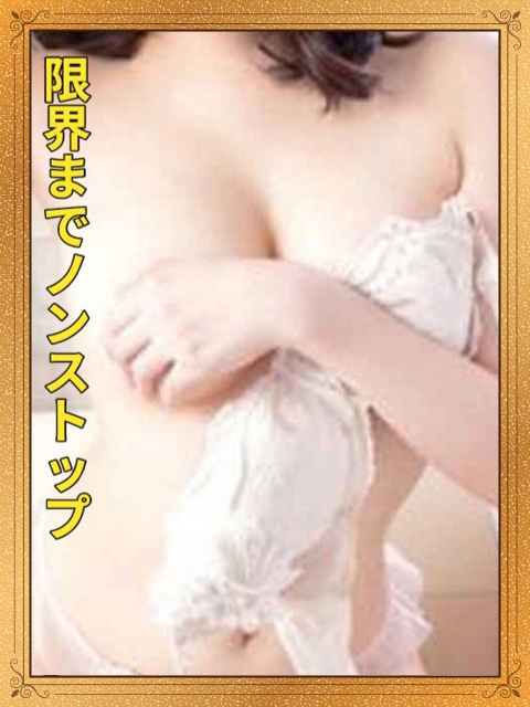 あやめ
