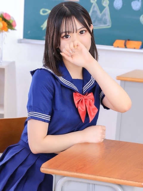 せいか