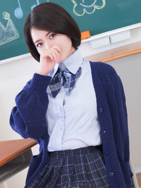 あい
