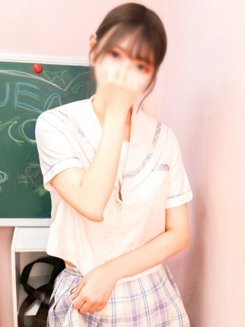 かなで