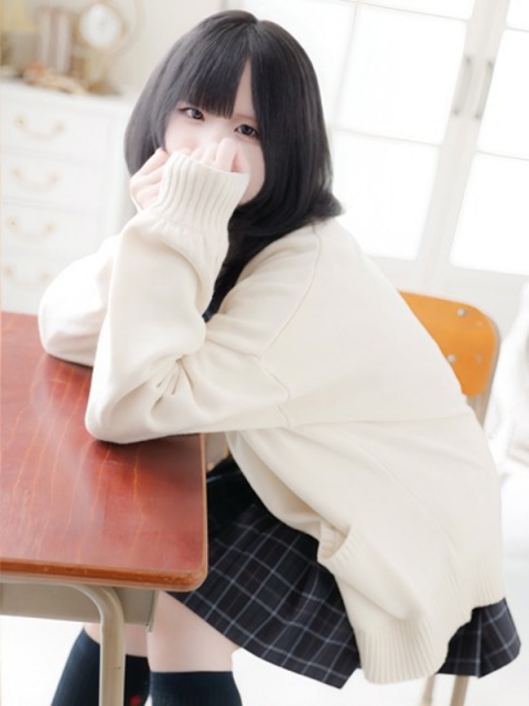 あおい