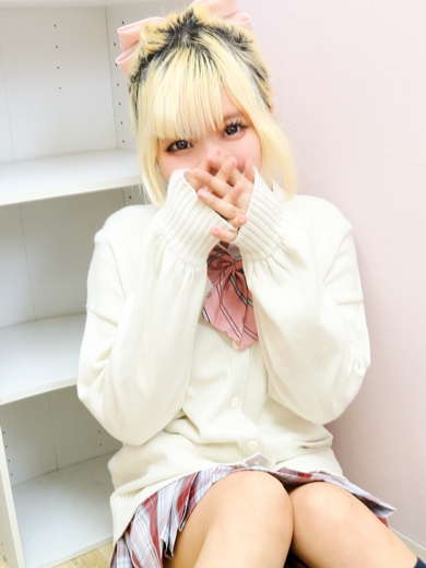 あお