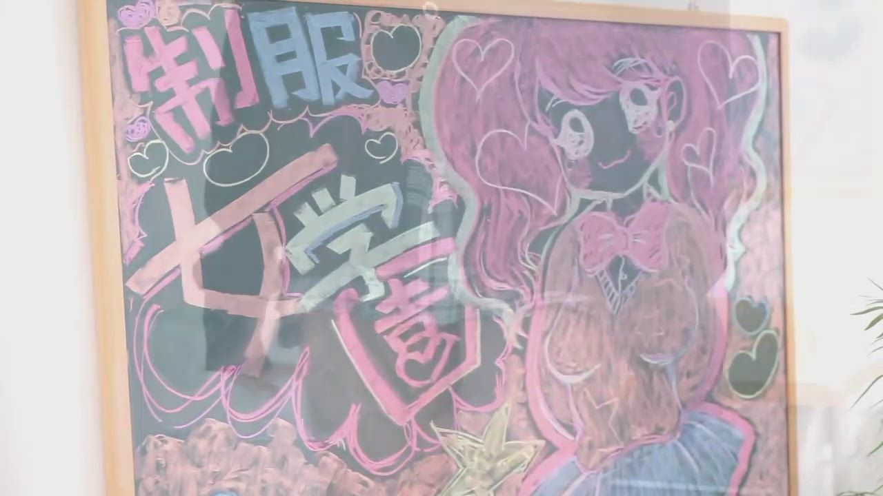 まきちゃん動画