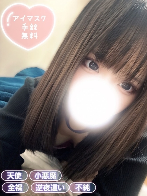 れいか