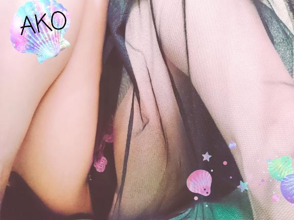 あるある