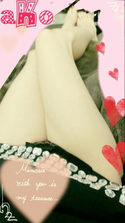 [お題]from:いつも躊躇しちゃうさん