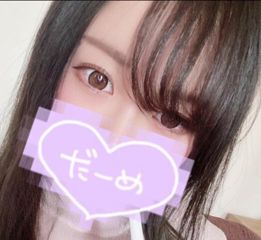 本日出勤！