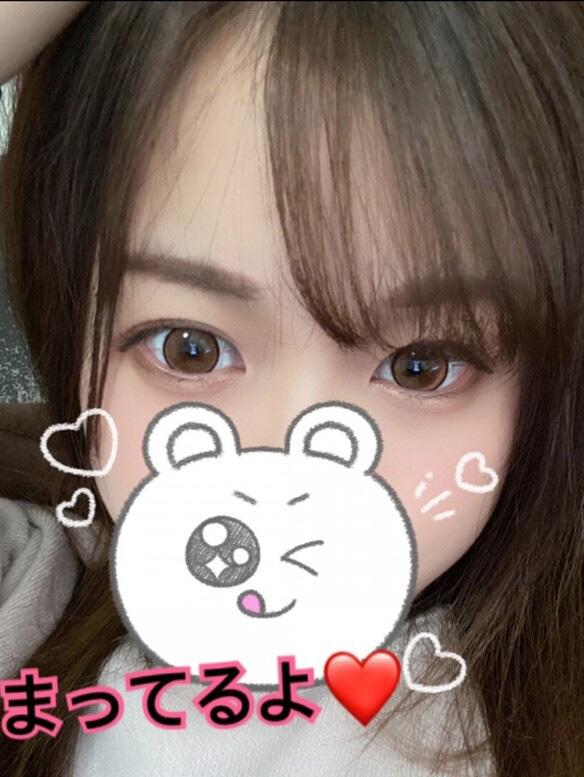 受付中♡