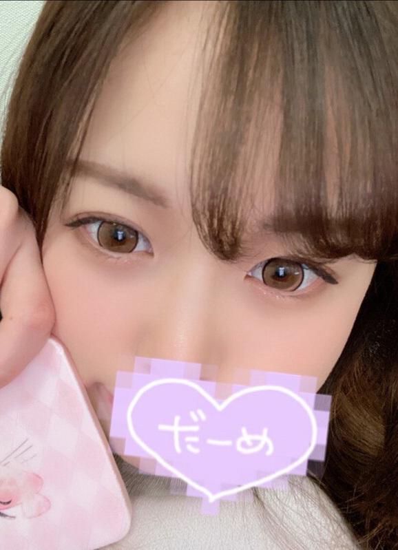 遊ぼー！