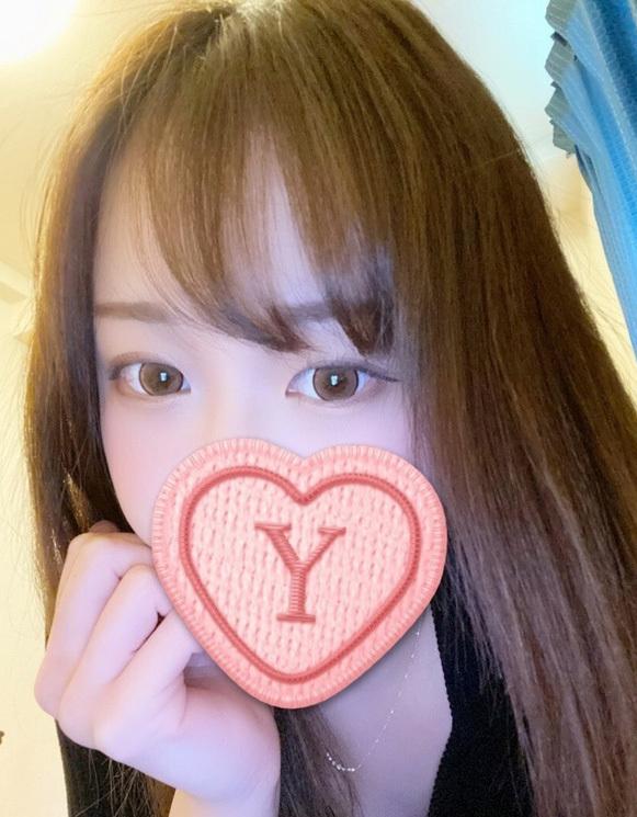 呼んでね♡