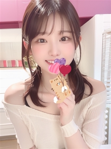 にな