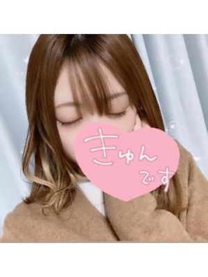 おはようございます🥱<img class="emojione" alt="💭" title=":thought_balloon:" src="https://fuzoku.jp/assets/img/emojione/1f4ad.png"/>