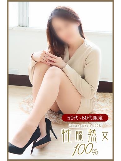 ちあき