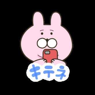 おはようございます<img class="emojione" alt="☀️" title=":sunny:" src="https://fuzoku.jp/assets/img/emojione/2600.png"/>
