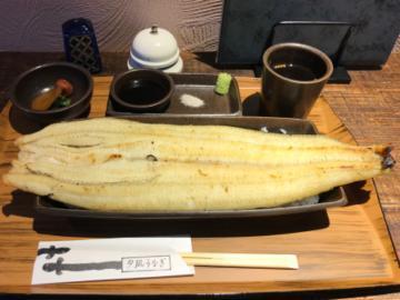 白焼き<img class="emojione" alt="🐟" title=":fish:" src="https://fuzoku.jp/assets/img/emojione/1f41f.png"/>