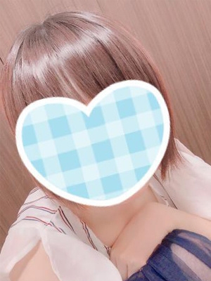 はるか