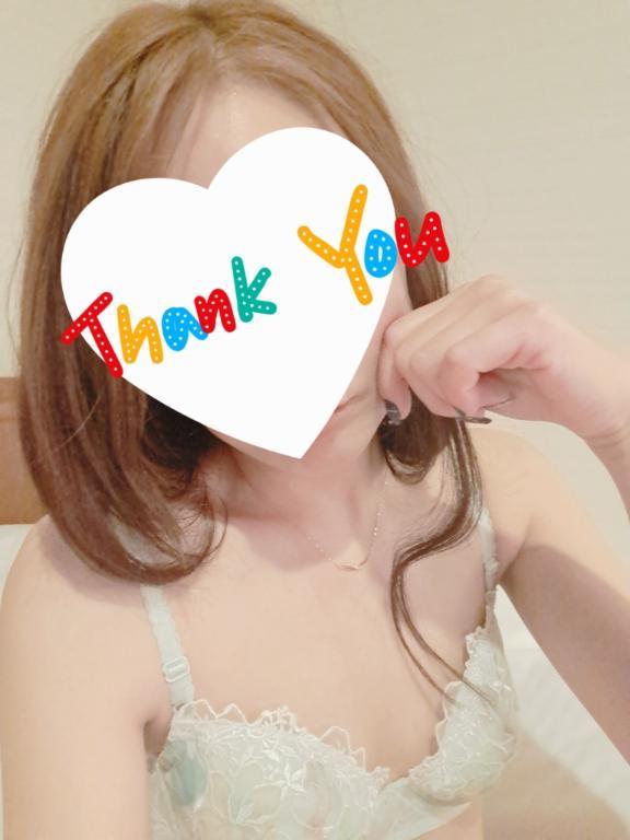 GW締めくくりにぃ<img class="emojione" alt="😭" title=":sob:" src="https://fuzoku.jp/assets/img/emojione/1f62d.png"/><img class="emojione" alt="💕" title=":two_hearts:" src="https://fuzoku.jp/assets/img/emojione/1f495.png"/>